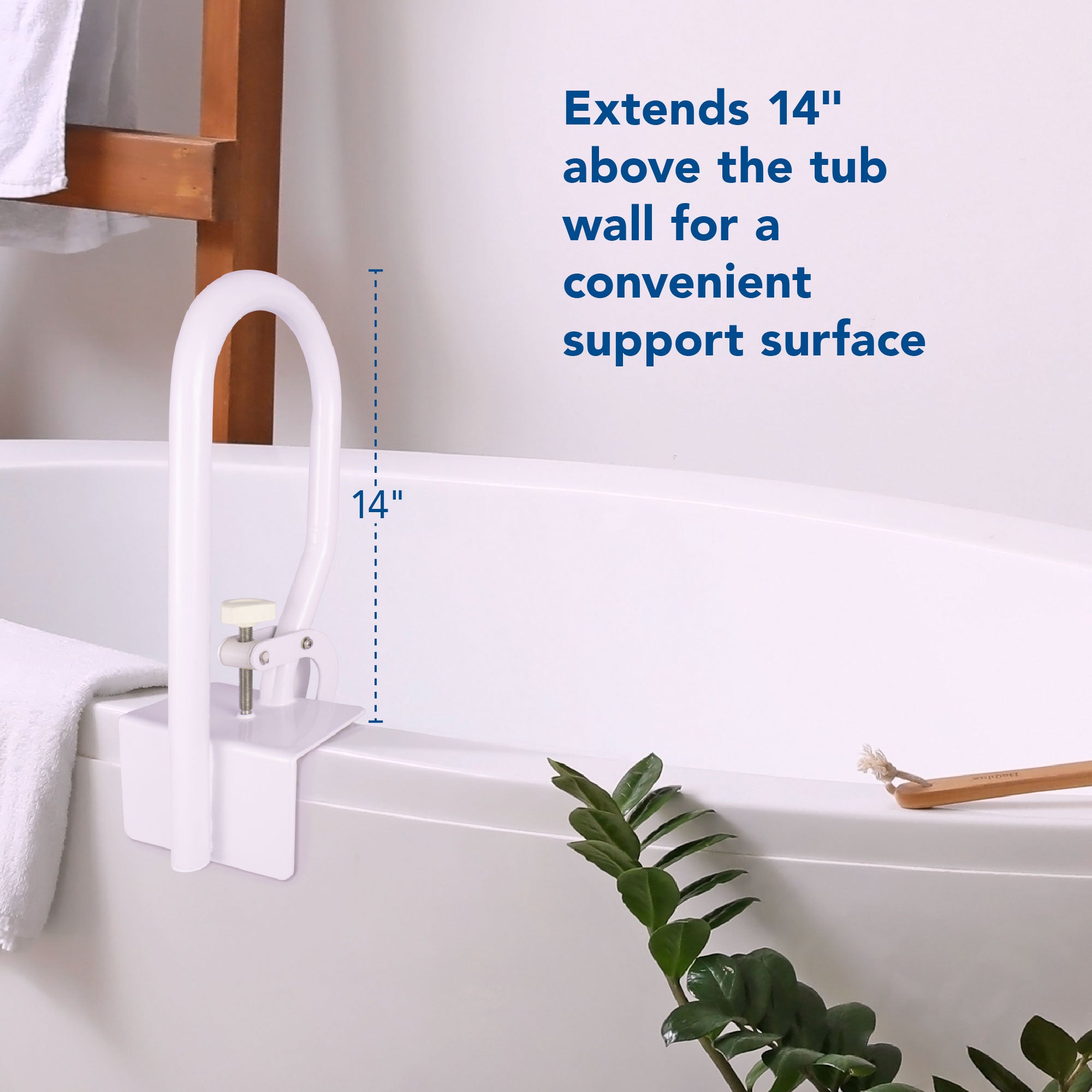 A white tub rail on a tub. Text, 